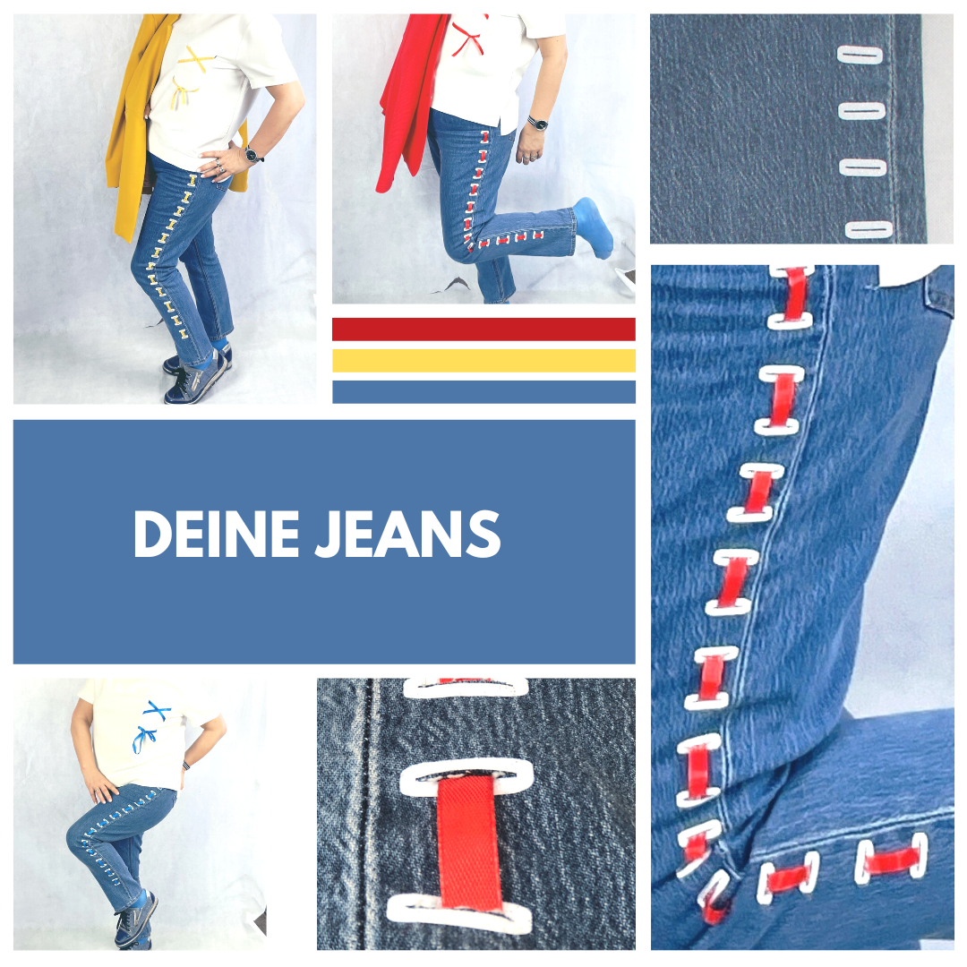 Deine Jeans jeden Tag neu